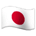 🇯🇵 flag: Japan display on Samsung